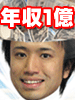 �����缰�۸���Ū�ʥΥ��ϥ���������ˡ
