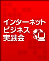 �C���[�W