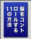 �C���[�W